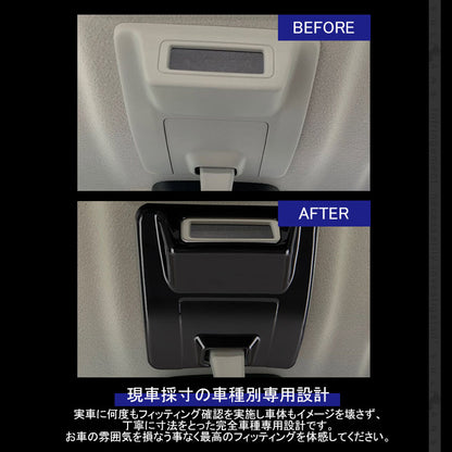 新型ジムニーJB64W/JB74W オーバーヘッド シートベルトインジケーターカバー ピアノブラック 1PCS インテリアパネル カスタム 内装 パーツ 用品 アクセサリー