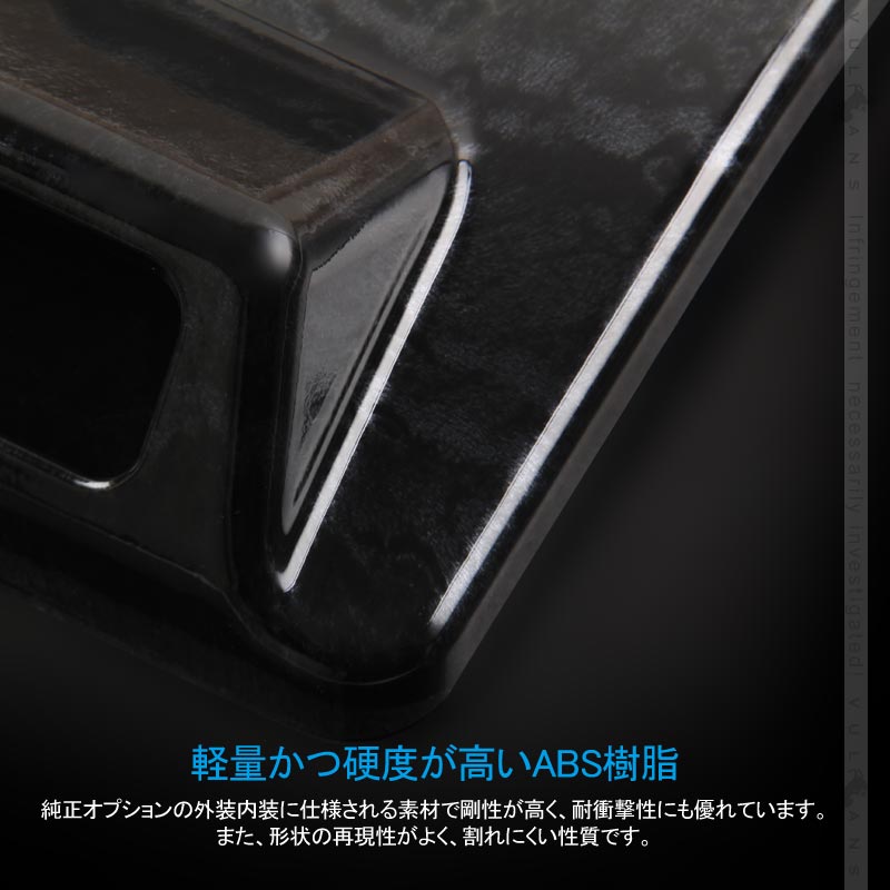 新型ジムニーJB64W/JB74W オーバーヘッド シートベルトインジケーターカバー 1PCS 黒木目 インテリアパネル カスタム 内装 パーツ 用品 アクセサリー