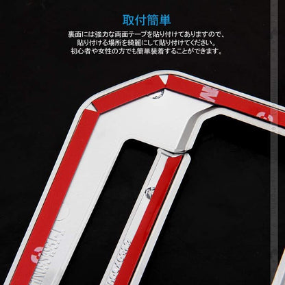 新型ジムニー JB64W 新型ジムニーシエラ JB74 オートマ シフトベースパネル 2PCS  純正スパッタリング近似色 インパネ アクセサリー カスタム 内装 パーツ 用品