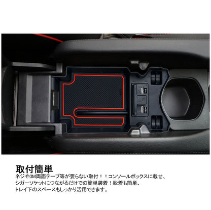 新型シビック コンソールボックス USB充電ポート+LEDセンサーライト搭載 QC3.0 +2.1Aの２つ充電ポート 収納力UP トレイ下のスペースを活用 内装 パーツ