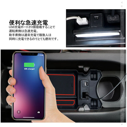 新型シビック コンソールボックス USB充電ポート+LEDセンサーライト搭載 QC3.0 +2.1Aの２つ充電ポート 収納力UP トレイ下のスペースを活用 内装 パーツ