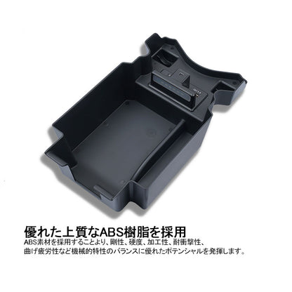 新型シビック コンソールボックス USB充電ポート+LEDセンサーライト搭載 QC3.0 +2.1Aの２つ充電ポート 収納力UP トレイ下のスペースを活用 内装 パーツ