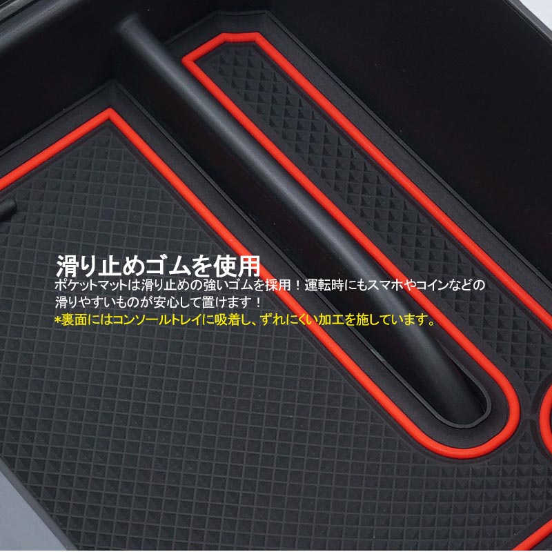 新型シビック コンソールボックス USB充電ポート+LEDセンサーライト搭載 QC3.0 +2.1Aの２つ充電ポート 収納力UP トレイ下のスペースを活用 内装 パーツ