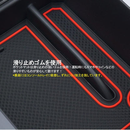 新型シビック コンソールボックス USB充電ポート+LEDセンサーライト搭載 QC3.0 +2.1Aの２つ充電ポート 収納力UP トレイ下のスペースを活用 内装 パーツ