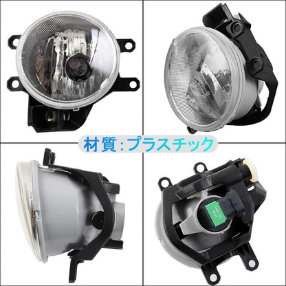 アルファード/ヴェルファイア 30系 後期 フォグレンズユニット ハロゲンバルブ付属 フォグランプレンズ 車検対応 パーツ カスタム ALPHARD VELLFIRE