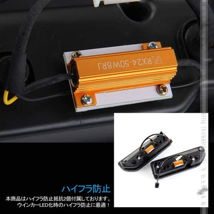 新型ジムニーJB64W/JB74W シーケンシャルウインカー内蔵 LEDテールランプ 流れるウインカー 左右セット バックランプ ウインカーランプ 外装 電装 パーツ