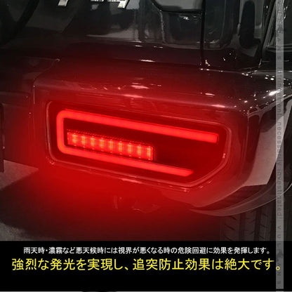 新型ジムニーJB64W/JB74W シーケンシャルウインカー内蔵 LEDテールランプ 流れるウインカー 左右セット バックランプ ウインカーランプ 外装 電装 パーツ