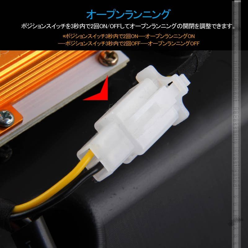 新型ジムニーJB64W/JB74W シーケンシャルウインカー内蔵 LEDテールランプ 流れるウインカー 左右セット バックランプ ウインカーランプ 外装 電装 パーツ