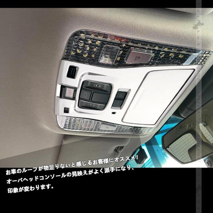 アルファード/ヴェルファイア 30系 後期 オーバーヘッド コンソール ルームランプガーニッシュ 内装 パーツ アクセサリー インテリアパネル ALPHARD