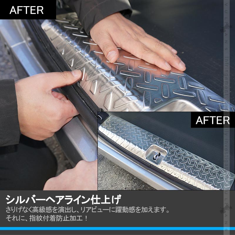 N-VAN JJ1/2 ラゲッジスカッフ 1PCS シルバーステンレス ラゲッジステップガード 外装 パーツ アクセサリー カスタム キズ防止 荷室 トランク NVAN