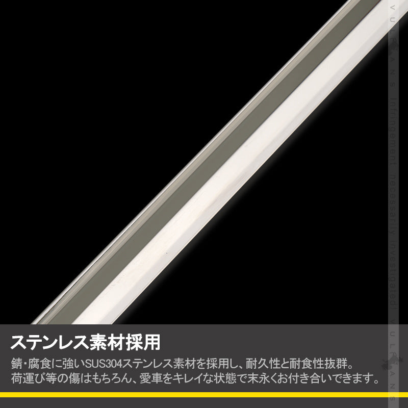 N-VAN JJ1/2 リアエンドガーニッシュ 1PCS SUS304ステンレス リアゲート ガーニッシュ 外装 パーツ アクセサリー カスタム