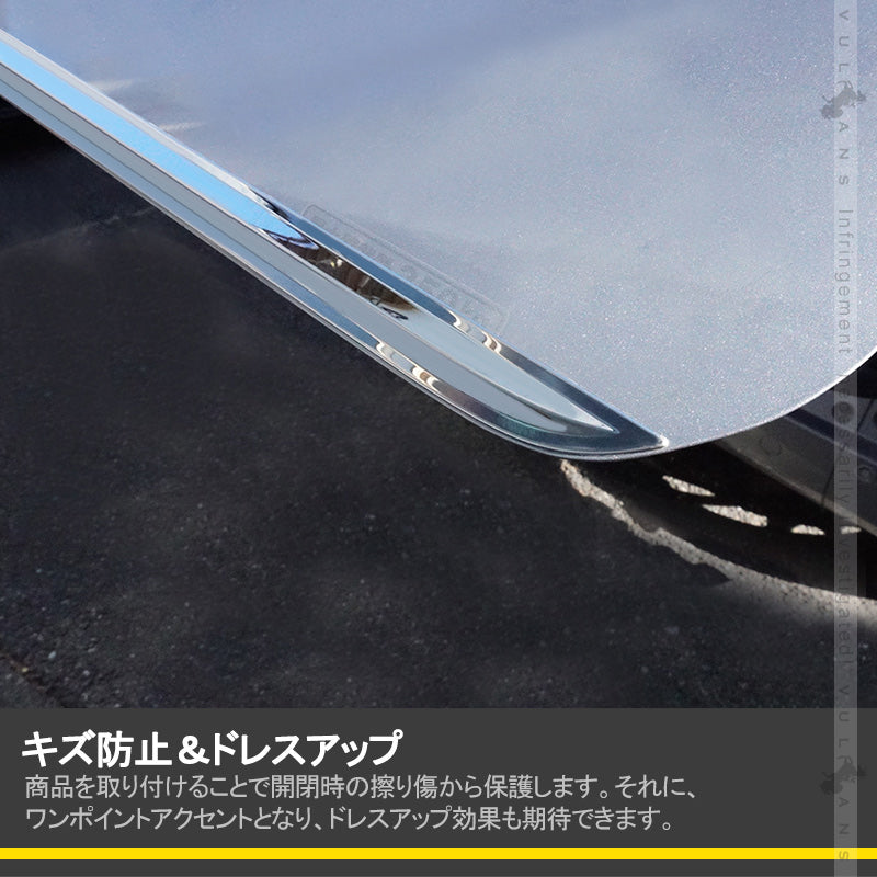 N-VAN JJ1/2 リアエンドガーニッシュ 1PCS SUS304ステンレス リアゲート ガーニッシュ 外装 パーツ アクセサリー カスタム