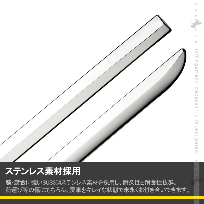 N-VAN JJ1/2 サイドガーニッシュ 4PCS SUS304ステンレス ドアモール サイドモール ドアパネル 外装 パーツ アクセサリー カスタム