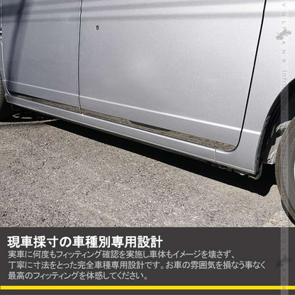 N-VAN JJ1/2 サイドガーニッシュ 4PCS SUS304ステンレス ドアモール サイドモール ドアパネル 外装 パーツ アクセサリー カスタム