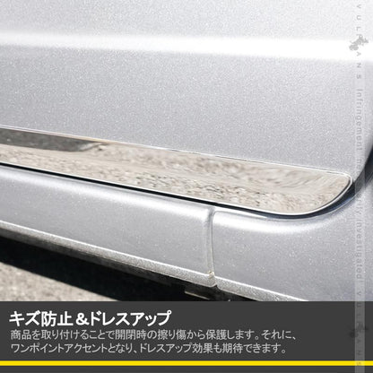 N-VAN JJ1/2 サイドガーニッシュ 4PCS SUS304ステンレス ドアモール サイドモール ドアパネル 外装 パーツ アクセサリー カスタム