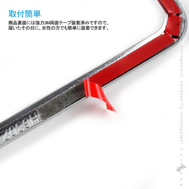 N-VAN JJ1/2 エアコン吹き出し口カバー 2PCS インテリアパネル エアコン カバー 吹き出し口 ガーニッシュ メッキ ドレスアップ カスタム パーツ