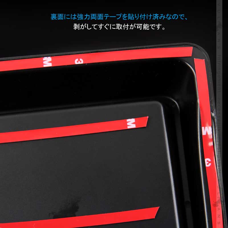 新型ジムニー JB64W/JB74W ダッシュボートトレイ 滑り止めマット2枚付 ピアノブラック オンダッシュトレイ 小物入れ スマホスタンド カスタム 内装 パーツ