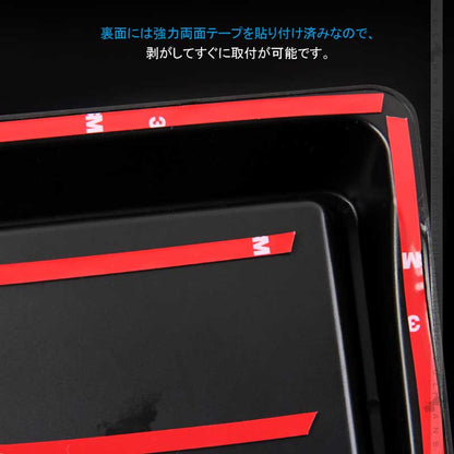 新型ジムニー JB64W/JB74W ダッシュボートトレイ 滑り止めマット2枚付 ピアノブラック オンダッシュトレイ 小物入れ スマホスタンド カスタム 内装 パーツ