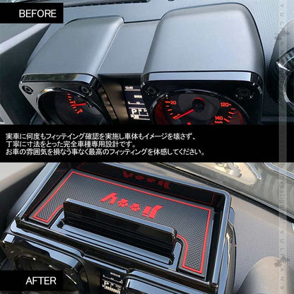 新型ジムニー JB64W/JB74W ダッシュボートトレイ 滑り止めマット2枚付 ピアノブラック オンダッシュトレイ 小物入れ スマホスタンド カスタム 内装 パーツ
