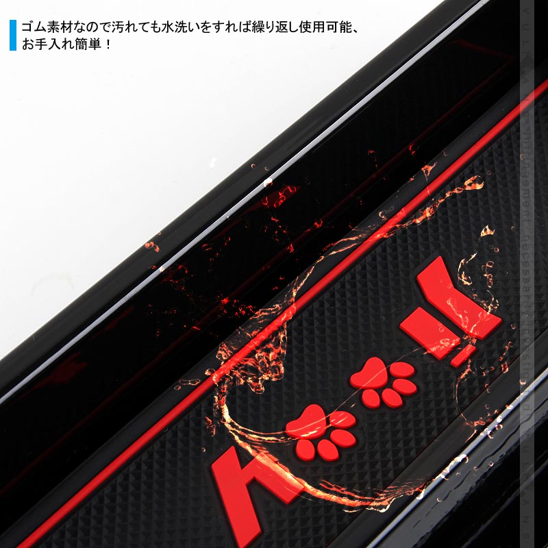 新型ジムニー JB64W/JB74W ダッシュボートトレイ 滑り止めマット2枚付 ピアノブラック オンダッシュトレイ 小物入れ スマホスタンド カスタム 内装 パーツ