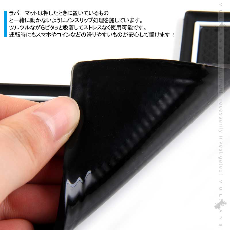 新型ジムニー JB64W/JB74W ダッシュボートトレイ 滑り止めマット2枚付 ピアノブラック オンダッシュトレイ 小物入れ スマホスタンド カスタム 内装 パーツ