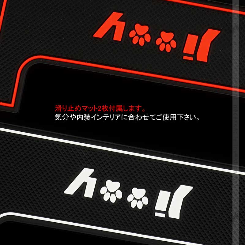 新型ジムニー JB64W/JB74W ダッシュボートトレイ 滑り止めマット2枚付 ピアノブラック オンダッシュトレイ 小物入れ スマホスタンド カスタム 内装 パーツ