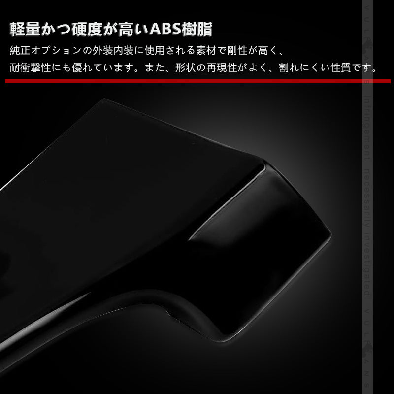 アルファード/ヴェルファイア30系 前期/後期 メーターアンダーパネル ピアノブラック 1PCS 内装 インテリアパネル パーツ アクセサリー