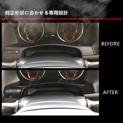 アルファード/ヴェルファイア30系 前期/後期 メーターアンダーパネル ピアノブラック 1PCS 内装 インテリアパネル パーツ アクセサリー