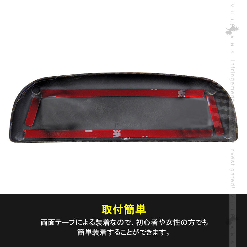 新型ジムニー JB64W/JB74W カーボン調 ドアハンドルカバー 2PCS ガーニッシュ ドアハンドルプロテクター ガード 外装 カスタム パーツ アクセサリー シエラ