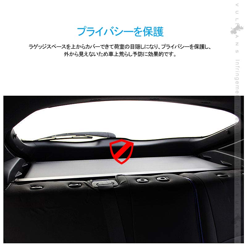 C-HR トノカバー 取説付き ラゲッジ収納 ロールシェード トランク カバー 取付工具付 内装 カスタム パーツ アクセサリー エアロ 日よけ  用品