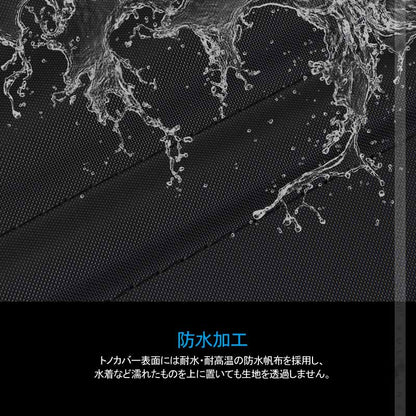 C-HR トノカバー 取説付き ラゲッジ収納 ロールシェード トランク カバー 取付工具付 内装 カスタム パーツ アクセサリー エアロ 日よけ  用品