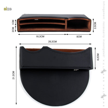 車載 汎用 隙間収納ボックス ブラック 2点セット コンソール 落下防止 隙間埋め 車内収納ケース 差し込む式 隙間 サイドトレイ レザー 車内シート隙間収納