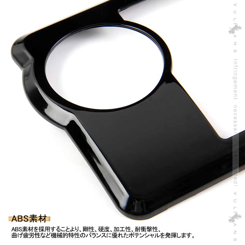 ハイエース200系 4型/5型 標準ボディー/ワイドボディー オートエアコンスイッチパネル ピアノブラック 内装 パーツ インテリアパネル カスタム エアロ