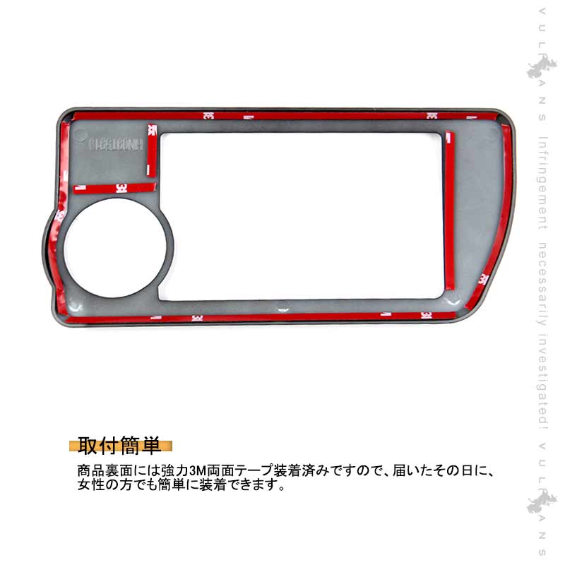 ハイエース200系 4型/5型 標準ボディー/ワイドボディー オートエアコンスイッチパネル ピアノブラック 内装 パーツ インテリアパネル カスタム エアロ