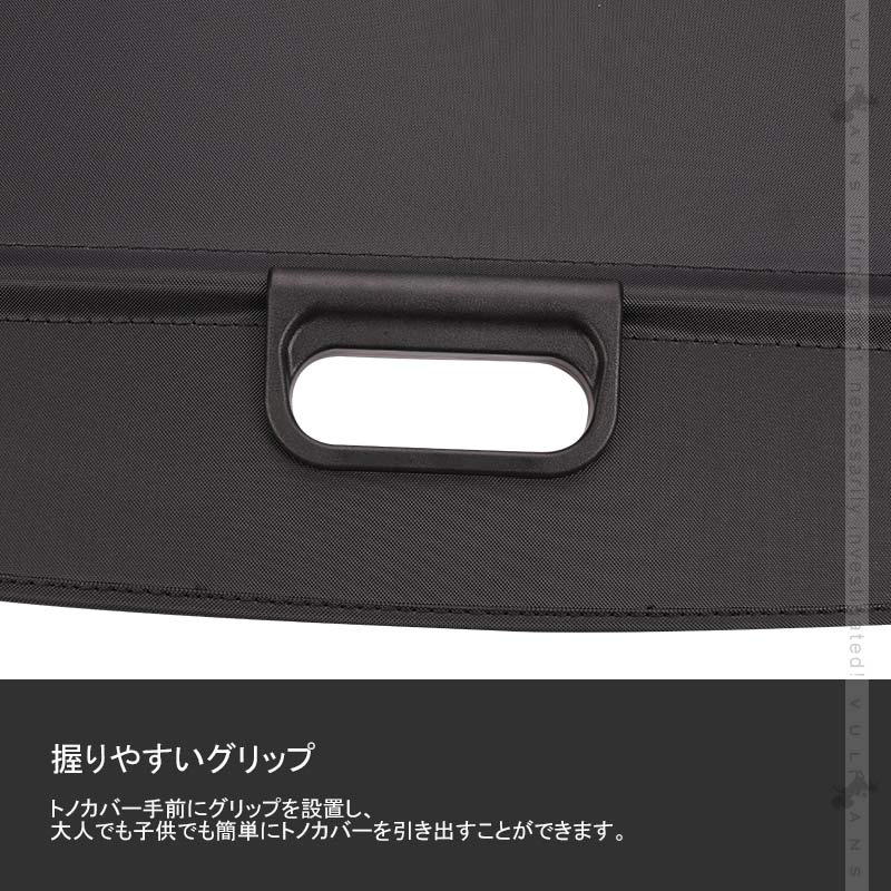 新型RAV4 トノカバー 1PCS ロールシェード プライバシー保護 ラゲッジ収納 内装 カスタム パーツ アクセサリー エアロ 日よけ