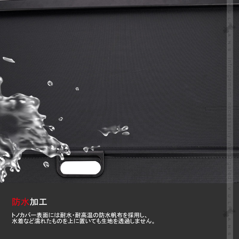 新型RAV4 トノカバー 1PCS ロールシェード プライバシー保護 ラゲッジ収納 内装 カスタム パーツ アクセサリー エアロ 日よけ