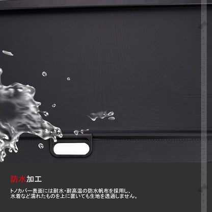 新型RAV4 トノカバー 1PCS ロールシェード プライバシー保護 ラゲッジ収納 内装 カスタム パーツ アクセサリー エアロ 日よけ