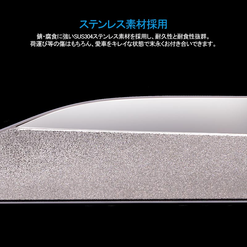 新型RAV4 サイドスカート 4PCS ステンレス サイドドアモール サイドリップ ガーニッシュ JIMNY 外装 パーツ カスタム エアロ アクセサリー