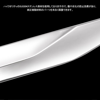 新型RAV4 サイドスカート 4PCS ステンレス サイドドアモール サイドリップ ガーニッシュ JIMNY 外装 パーツ カスタム エアロ アクセサリー