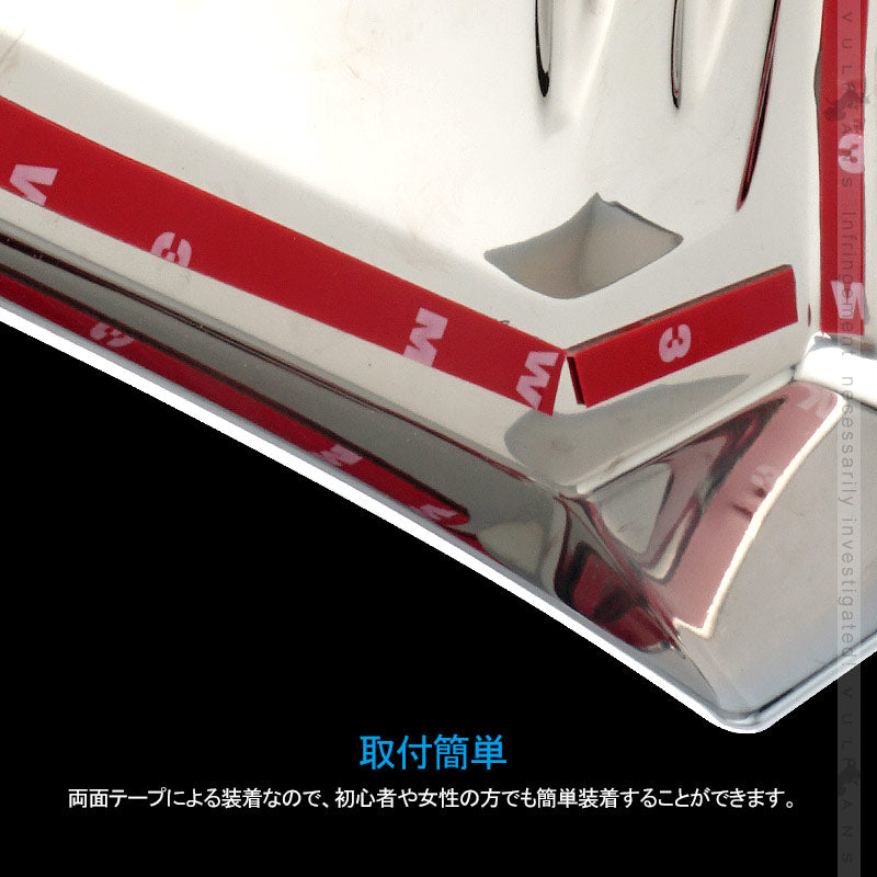 新型RAV4 フォグランプカバー 2PCS フォグランプガーニッシュ フォグカバー 外装 ドレスアップ パーツ カスタム エアロ アクセサリー