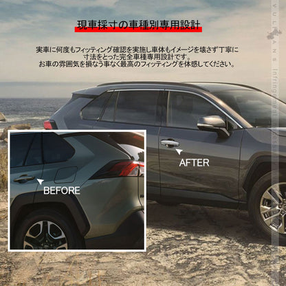 新型RAV4 ドアノブカバー 4PCS メッキ仕上げ メッキカバー ドアハンドル ドアノブガーニッシュ ABS採用 ドレスアップ パーツ カスタム 外装 エアロ