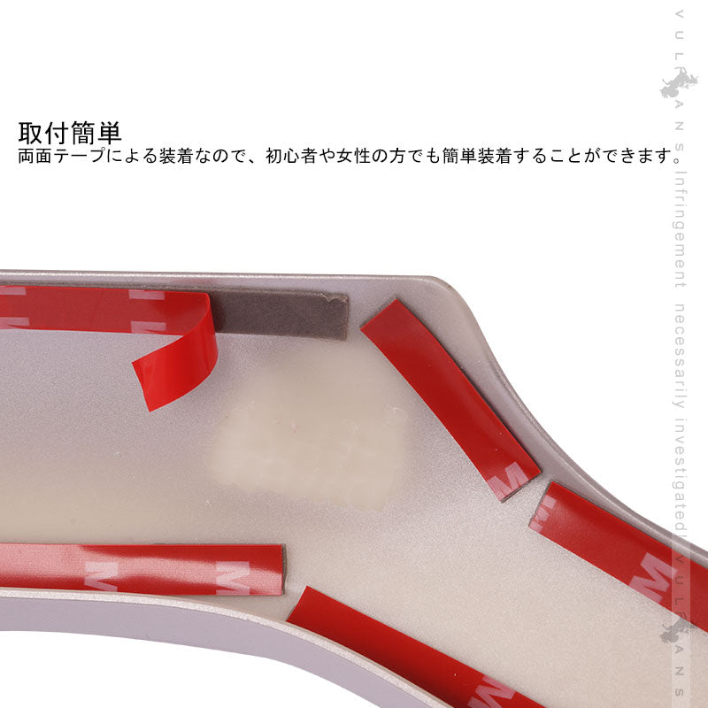 新型RAV4 テールライト ガーニッシュ 1PCS メッキ仕上げ アイライン ガーニッシュ テールガーニッシュ 外装 パーツ アクセサリー