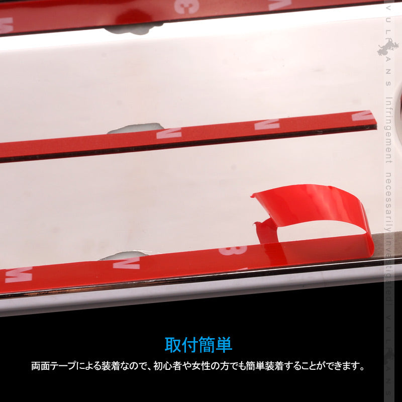 新型RAV4 リアエンブレムガーニッシュ メッキ仕上げ 1PCS リアガーニッシュ カスタム エアロ 外装 パーツ アクセサリー ドレスアップ