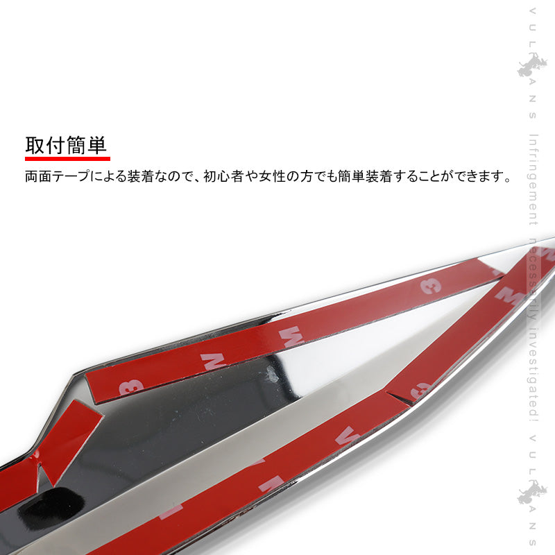 新型RAV4 バックドアガーニッシュ 1PCS ナンバープレート下ガーニッシュ リアガーニッシュ メッキ仕上げ 外装 パーツ エアロ カスタム アクセサリー