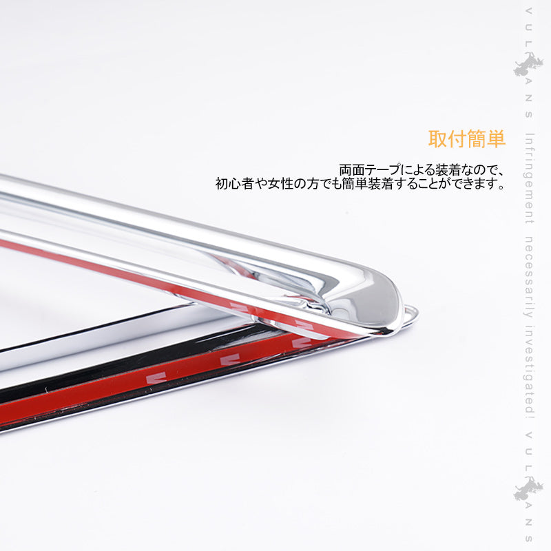 新型RAV4 リアリフレクター ガーニッシュ メッキ仕上げ 2PCS リアリフレクターカバー 外装 パーツ カスタム エアロ アクセサリー