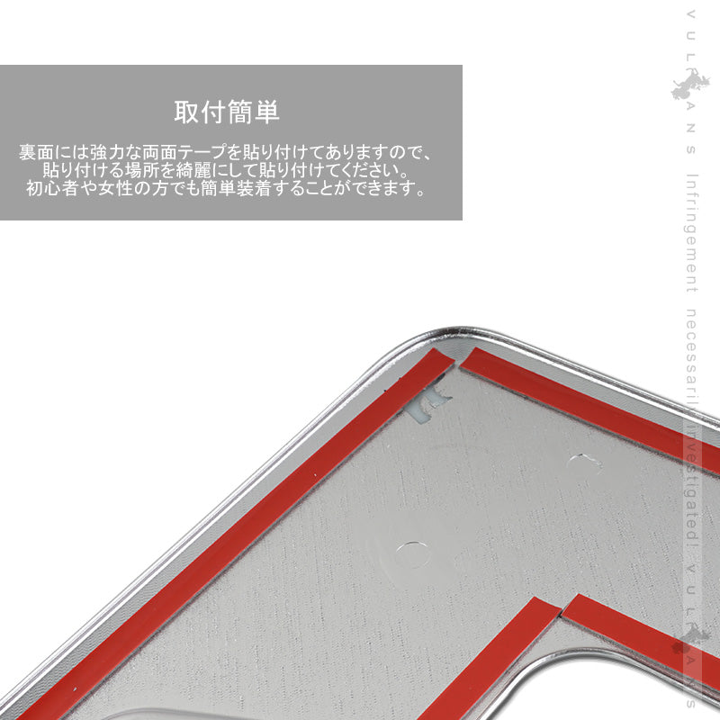 アルファード/ヴェルファイア 30系 前期/後期 モニターリングカバー 1PCS 純正スパッタリング近似色 ガーニッシュ パーツ 内装 カスタム アクセサリー ALPHARD