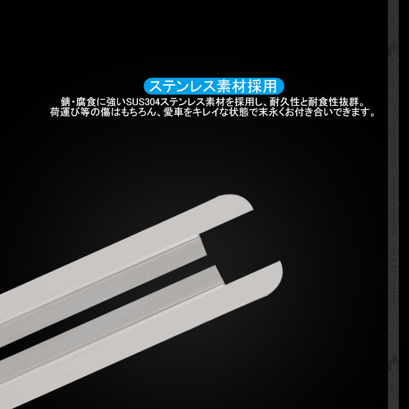 N-BOX JF1/2 ウィンドウモール 4PCS ステンレス ウェザーストリップモール ウィンドウトリム  外装 パーツ カスタム アクセサリー