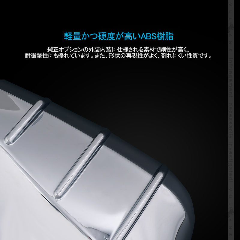 新型RAV4 ドアミラーカバー メッキ仕上げ 2PCS ガーニッシュ カバー トリム カー用品 ドアミラーウインカートリム  カスタム パーツ アクセサリー 外装