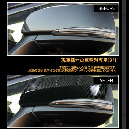 新型RAV4 ドアミラーカバー カーボン調 2PCS ガーニッシュ カバー トリム カー用品 ドアミラーウインカートリム  カスタム パーツ アクセサリー 外装