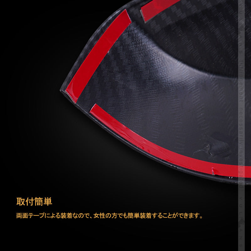 新型RAV4 ドアミラーカバー カーボン調 2PCS ガーニッシュ カバー トリム カー用品 ドアミラーウインカートリム  カスタム パーツ アクセサリー 外装